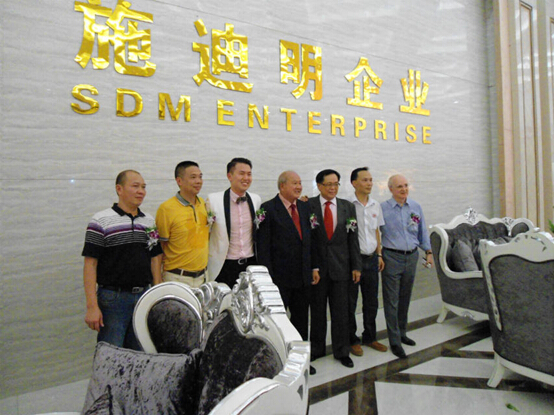施迪明陶瓷